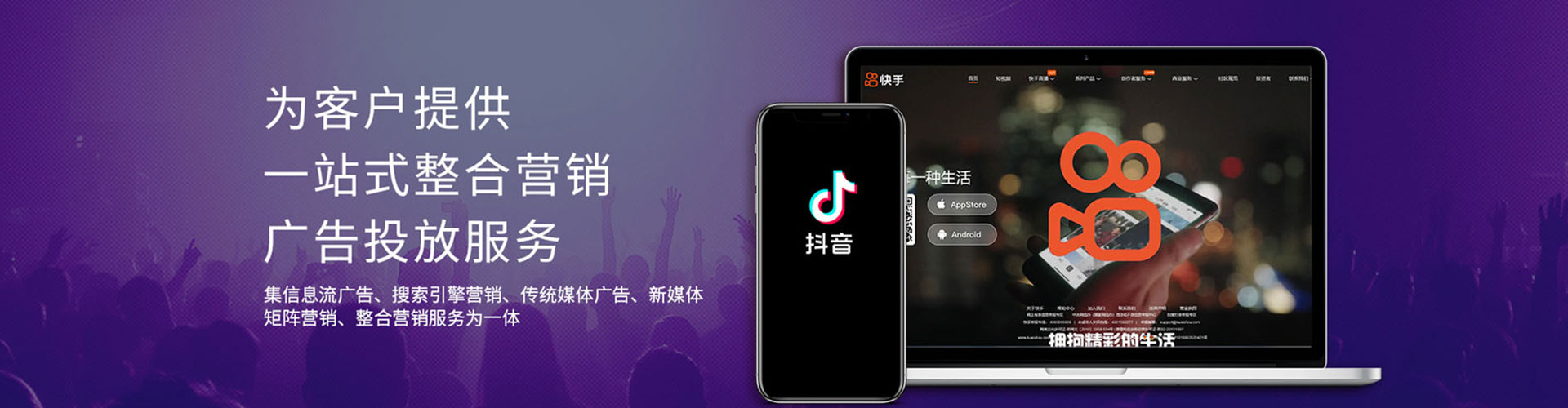 开州百度充值返点