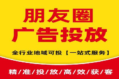 百度广告投放的预算规划与执行