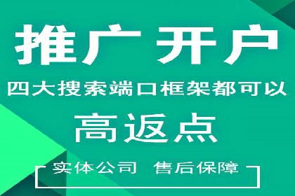 抖音信息流代理实战：如何提高广告转化率