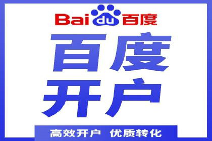 SEM广告实战案例：关键词优化技巧解析